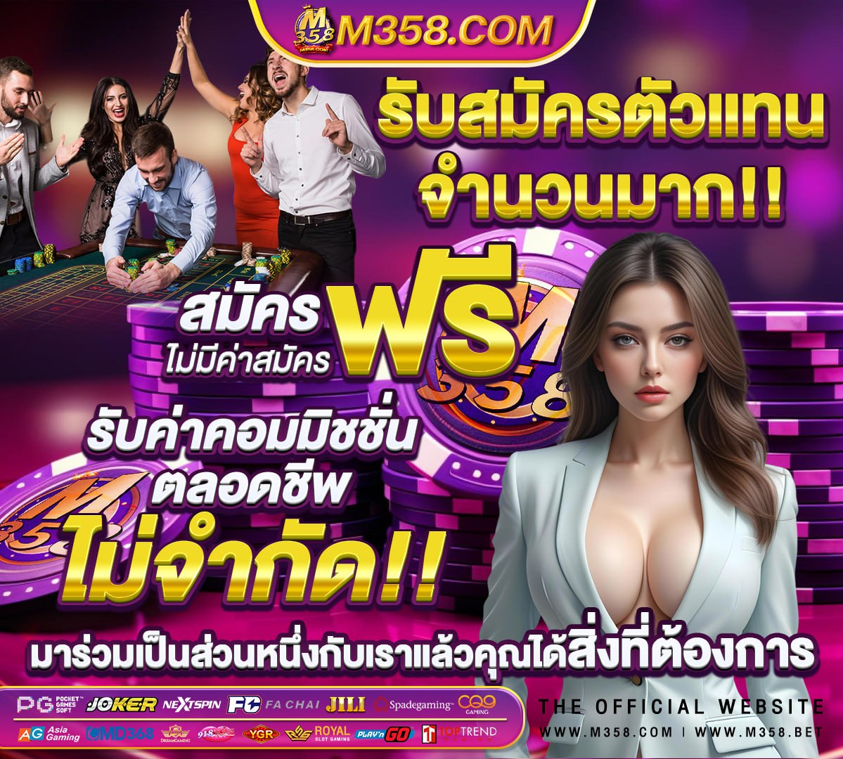 สล็อต ค่ายใหญ่ ใหม่ ที่สุด